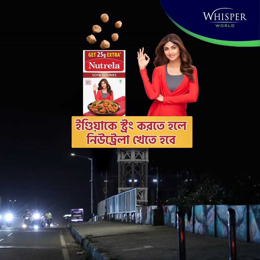 Whisper World Partners With Patanjali Foods To Activate ICA For Nutrela Soya Chunks